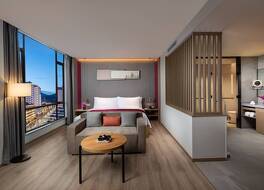 ホリデイ イン 巴塘 by IHG (巴塘假日酒店) 写真