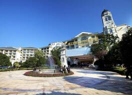 カントリー ガーデン フェニックス ホテル シアニン 写真