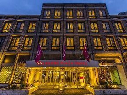 Crowne Plaza Maastricht 写真