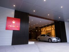 マニラ プリンス ホテル 写真