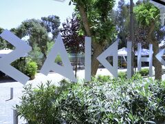 フィディアス ホテル 写真