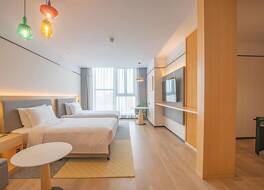 Holiday Inn Xi’an High Tech Zone by IHG 写真