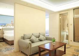 Vienna Hotel Guangdong Shantou Exhibition Center 写真