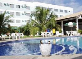 デルカス ホテル