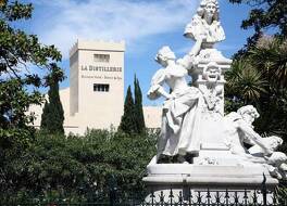 ディスティレリ デ ペズナス 写真