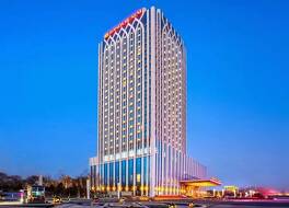 ワンダレルム銀川 写真