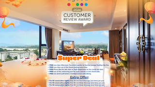 タンリッ ロイヤル ブティックホテル