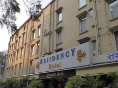 レジデンシー ホテル フォート ムンバイ 写真