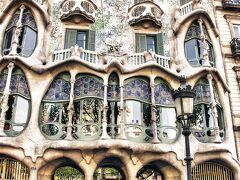 エル アベニーダ パラセ 写真