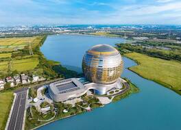 Hilton Huzhou Nanxun 写真