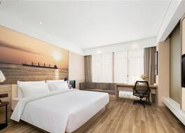 Atour Hotel Nantong Development Zone Center 写真