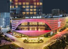 ホアラクス シーアン チャンバ バイ IHG 写真