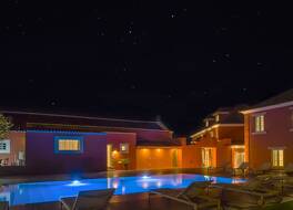 Paço do Bispo 写真