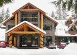 Hotel Tri Studničky