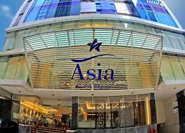 Asia Hotel & Resorts