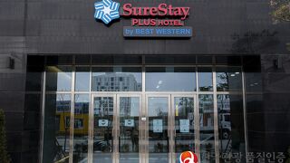 SureStay Plus Hotel by Best Western Asan