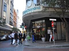 Cape Diamond Boutique Hotel 写真