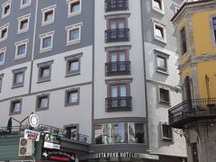 Usta Park Hotel 写真