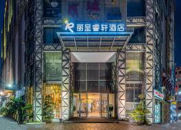 Rezen Select Hotel Zhongshan Langda Plaza