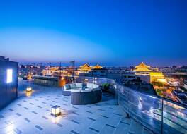 ジンマオ ホテル 西安 ダウンタウン (西安金茂酒店)