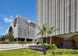 クラウンプラザ チャンギ エアポート バイ IHG 写真