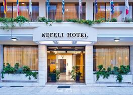 ネフェリ ホテル 写真