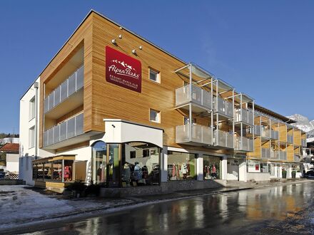 Alpen Parks Resort Maria Alm 写真