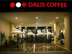 インチョン エアポート エアテル 写真