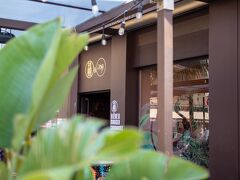 ホテル デュ パン ニース ポール 写真