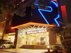 レッド プラネット マカティ アベニュー マニラ 写真