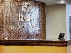 Rodd Royalty 写真