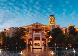 カントリー ガーデン フェニックス ホテル シアニン