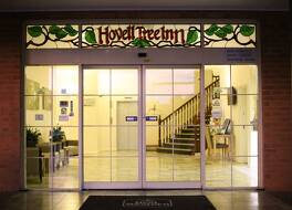 ベストウェスタン プラス ホヴェル ツリー イン 写真