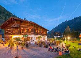 ホテル ヴィタラー ランドウワーホフ 写真