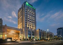 ホリデイ イン ホテル アンド スイーツ クンシャン フアチャオ バイ IHG