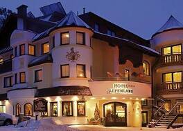 ホテル アルペンランド