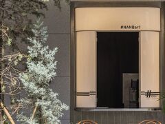 プロビンティア ホテル (天下南隅大飯店) 写真