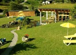 Sport and Vitalhotel Bachmann 写真