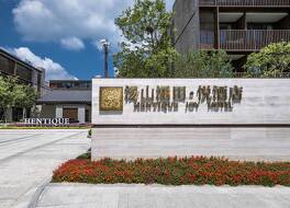 HENTIQUE MANNA TANGSHAN 写真