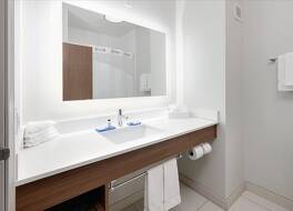 ホリデイ イン エクスプレス ミッチェル by IHG 写真