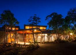 Cradle Mountain Wilderness Village