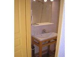 Résidence Bardon-Perry 写真