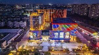 Atour Hotel Songjiang Sports Center