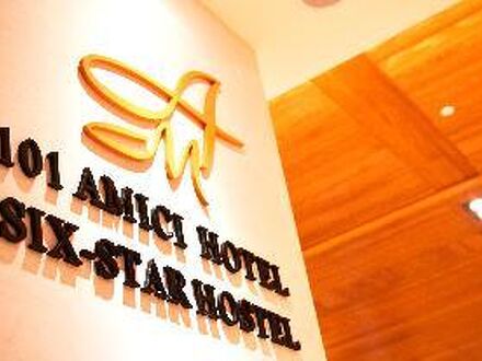 Amici Hotel Six Star Hostel 写真