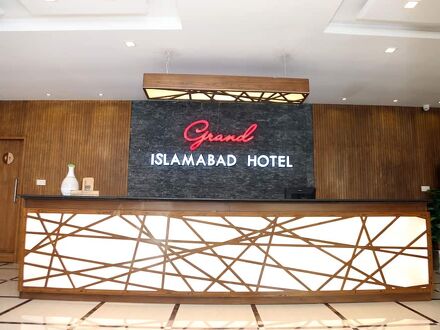グランド イスラマーバード ホテル 写真