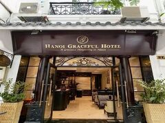 ハノイ グレースフル ホテル 写真
