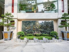 ル サイゴン ホテル 写真