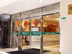 グリーンワールド 花華別館 写真