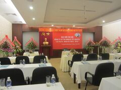 サイ ゴン バン メ ホテル 写真