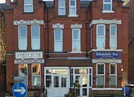 エイダンスデール ホテル